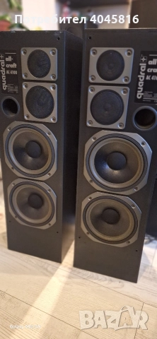 тонколони quadral all craft 4100, снимка 2 - Тонколони - 52629023