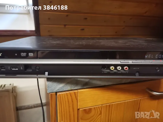 Sony RDR-HX750 DVD Recorder Player 1080p Upscaling HDMI