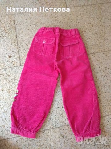 Джинси, снимка 3 - Детски панталони и дънки - 30514810