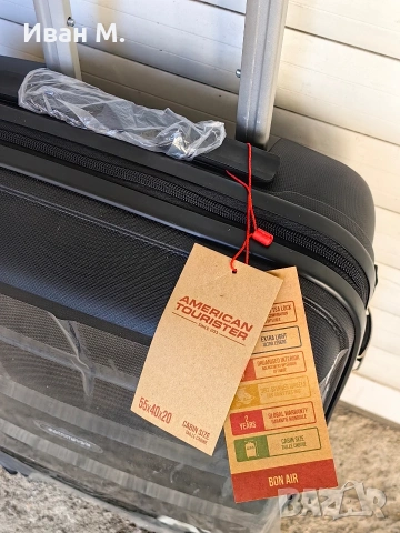 Чисто нов куфар American Tourister 55x40x20 см , снимка 4 - Куфари - 53072184