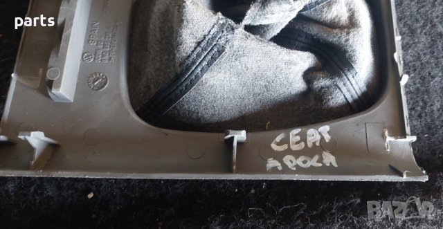 Панел Скоростен Лост Сеат Ароса - 6N0863216A N, снимка 4 - Части - 42369829