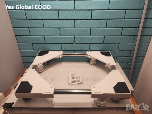 Winzwon 300 кг Поставка с Колела за Пералня/Хладилник Регулируема, снимка 1