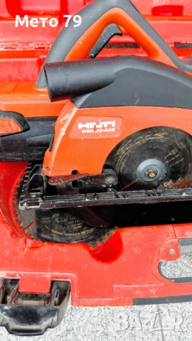Hilti WSC 70-A36 Циркуляр , снимка 8 - Други инструменти - 52859027