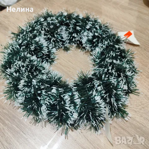 Коледни венчета. 