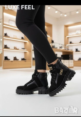 Дамски Боти ⚜️ MIU MIU 