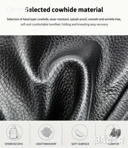 Мъжка бизнес чанта с аристократичен ретро дизайн (за лаптоп 15”) естествена кожа !, снимка 13 - Чанти - 49282566