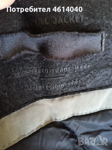 Яке дълго зимно мъжко REPLAY размер L / XL, снимка 7 - Якета - 52821859