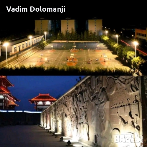 Интелигентен LED прожектор с дистанционно, 100W, различен цвят светлини (multicolor), снимка 3 - Лед осветление - 52412294