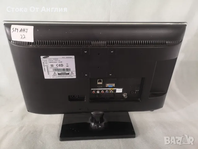 Телевизор - Samsung 22 inch smart / A7, снимка 4 - Телевизори - 50023455