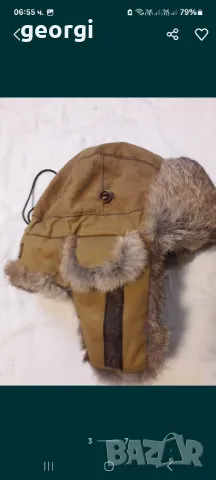 детска зимна шапка ушанка Stetson със заешка кожа 17/2