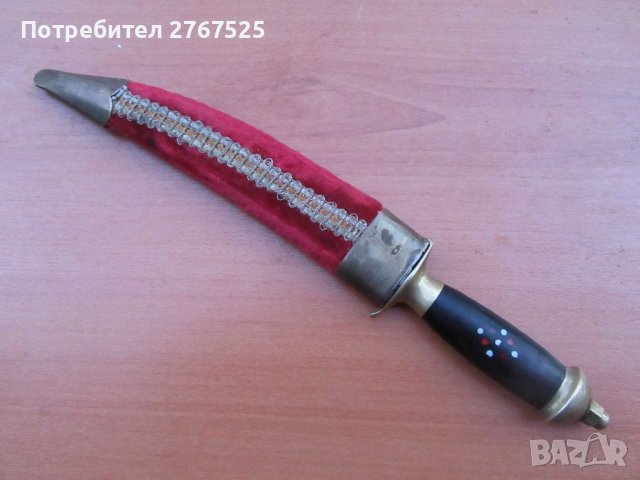 Стар нож кама с гравиран надпис 'Свобода или смърть', снимка 7 - Антикварни и старинни предмети - 39260493