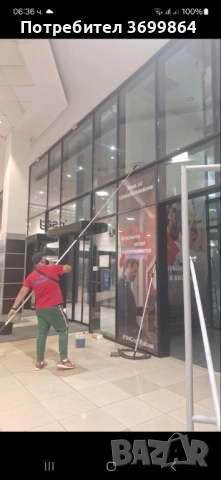 Професионално почистване , снимка 2 - Хигиенисти и миячи - 52862037