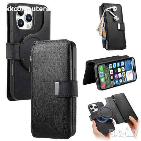 Калъф за iPhone 16 Pro CASENEO MW-02 Магнитен Портфейл от PU Кожа с Отделящ се Калъф, RFID Защита и 