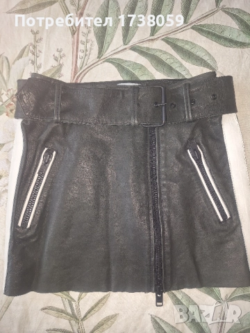 дамска пола от естествена кожа.