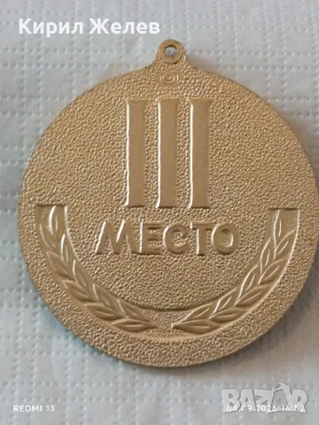 Пет медала Актавис - Бързи Смели Сръчни за КОЛЕКЦИЯ 54046, снимка 4 - Антикварни и старинни предмети - 55952739
