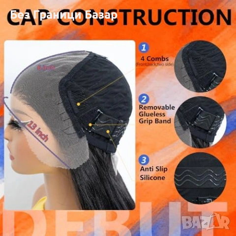 Нова Перука за Парти Ежедневие, Висококачествена коса за жени прическа, снимка 5 - Аксесоари за коса - 53970553