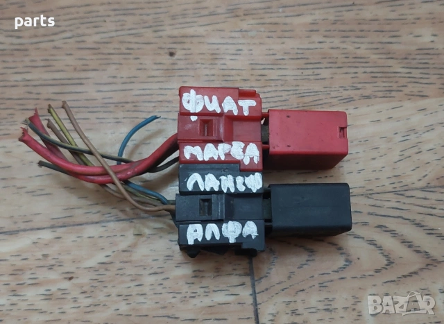 Релета Фиат Мареа N:8283 2бр. - Браво - Брава - Стило - Алфа Ромео - Ланчия - 46520421 - 46520412, снимка 3 - Части - 54021895