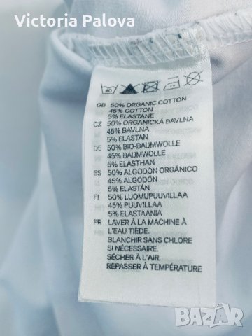 Блуза органик памук MAMA, снимка 5 - Дрехи за бременни - 38275311