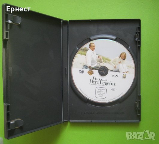 Невъзможно твой DVD Джак Никълсън Кеану Рийвс, снимка 2 - DVD филми - 32028333