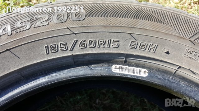 2бр. зимни гуми 185/60R15 Falken Euroall Season DOT 4315 6.5мм дълбочина на шарката. Цената е за ком, снимка 3 - Гуми и джанти - 30294760