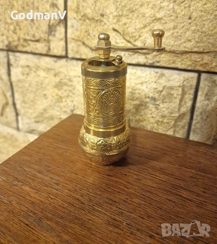 Ръчна мелничка