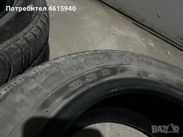 205/55/16 2бр зимни гуми SAVA ESKIMO S3+ DOT 3817 с над 5мм грайфер, снимка 6 - Гуми и джанти - 52891223