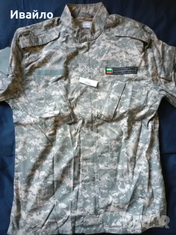 Камуфлажни дрехи , снимка 3 - Екипировка - 47631009