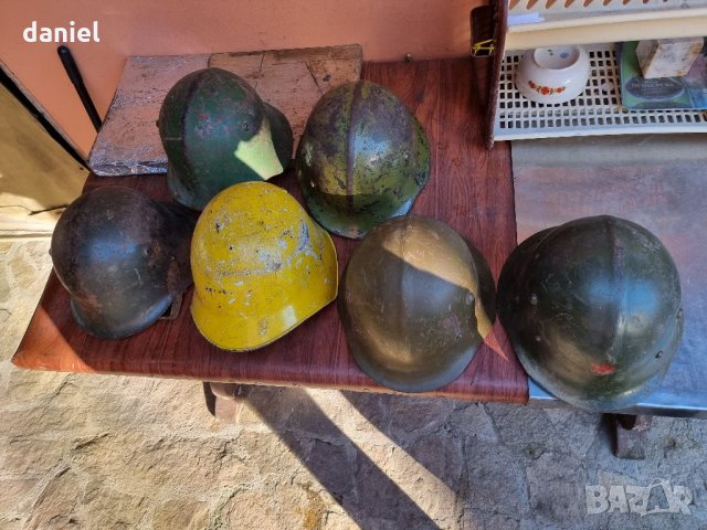 Стара военна каска