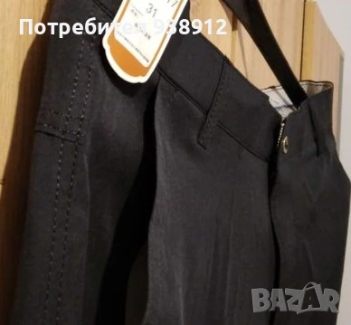 Мъжки тъмно син панталон, снимка 2 - Панталони - 51419512