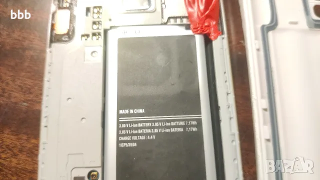 Galaxy S5 plus SM-G901F, снимка 6 - Samsung - 55739996