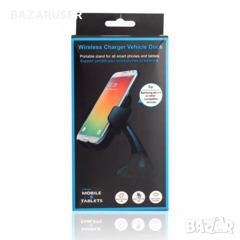 Стойка за GSM - Безжично Зарядно -WIRELESS- -8630, снимка 11 - Аксесоари и консумативи - 30435326