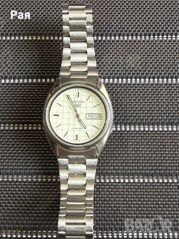 Seiko 5 автоматик