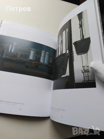 Книги за българско изкуство: Луксозен албум на Петър Дочев, снимка 17 - Специализирана литература - 46084212