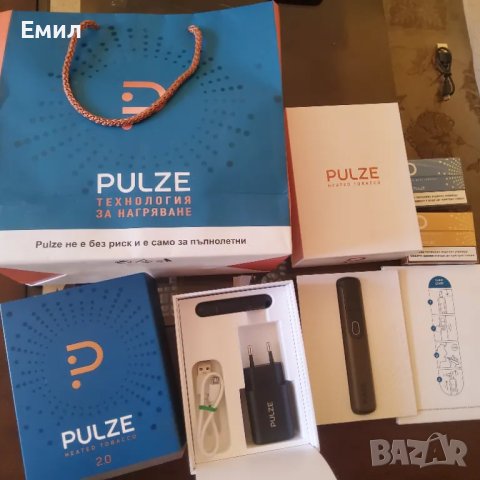 Продавам вейп PULZE + подарък