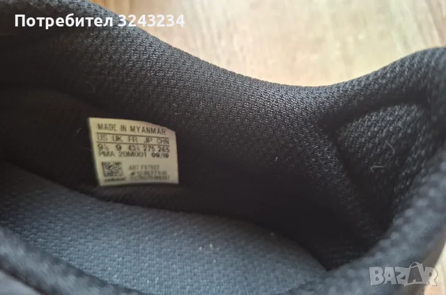 Маратонки/сникърси Adidas Deportivo, снимка 4 - Спортни обувки - 55776651