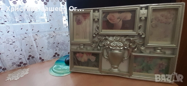 Красива Рамка за снимки , снимка 2 - Коледни подаръци - 52865613