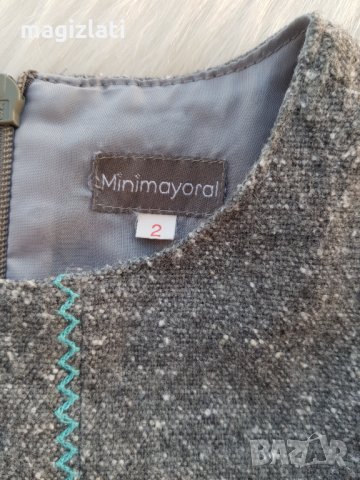 Детски сукман Minimayaral  размер 2 , снимка 2 - Бебешки рокли - 31980014