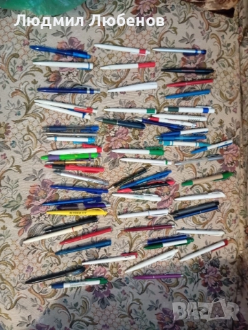 Лот химикалки не пишат