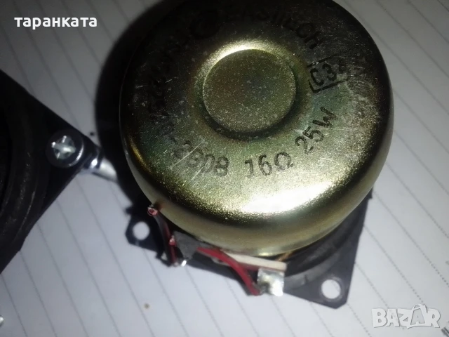 говорители Phillips със 25 вата мощност и 16 ома съпротивление , снимка 8 - Тонколони - 51068917