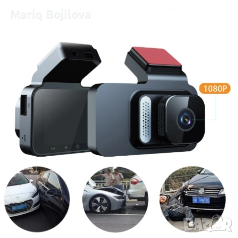 Видеорегистратор Cam Car DVR 1080P - Вашето надеждно око на пътя, снимка 3 - Аксесоари и консумативи - 53153818