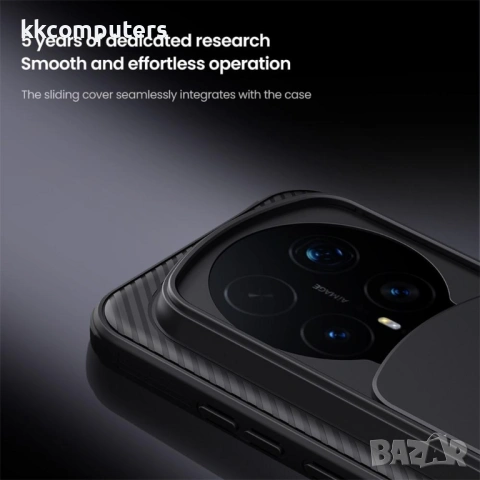 Калъф NILLKIN Camshield Pro за Honor Magic8 Pro 5G с Плъзгащ се Капак за Камера - PC+TPU, Вкл. Проте, снимка 6 - Калъфи, кейсове - 53285281