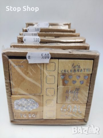 Дървени печати 