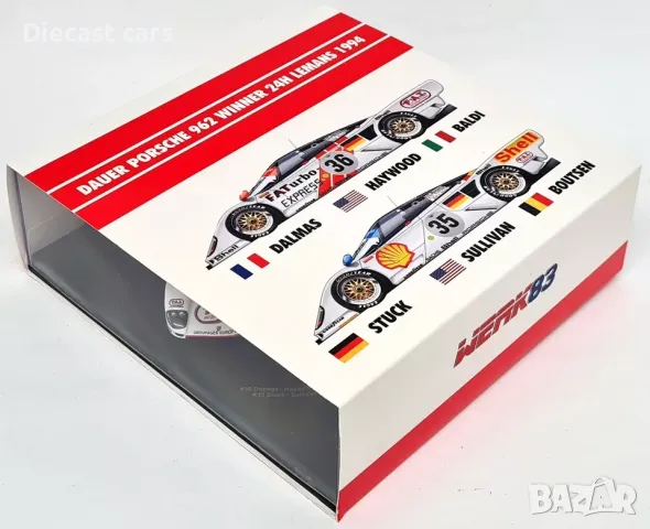 СЕТ от две:Porsche 962 #35 & #36, снимка 2 - Други ценни предмети - 47945979