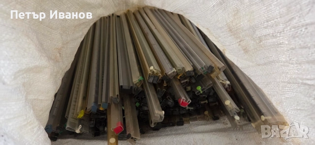 Лот интегрални схеми