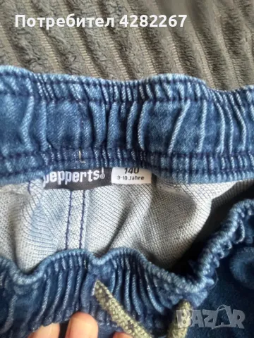 Дрехи за момче, снимка 10 - Детски комплекти - 50204255