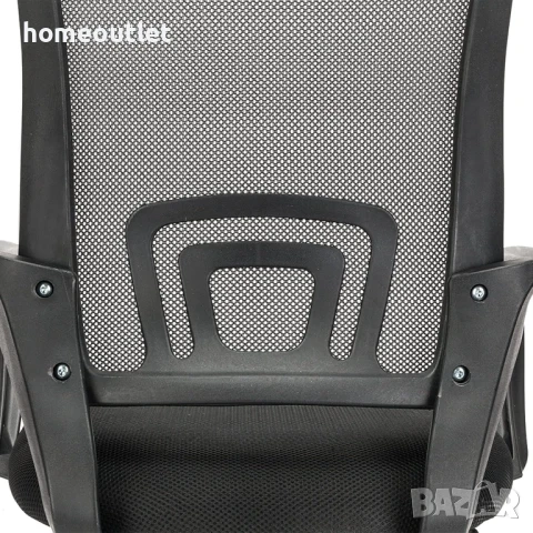 РАЗПРОДАЖБА Ергономичен офис стол - R004-DE-UM515-BLACK, снимка 2 - Столове - 50642855