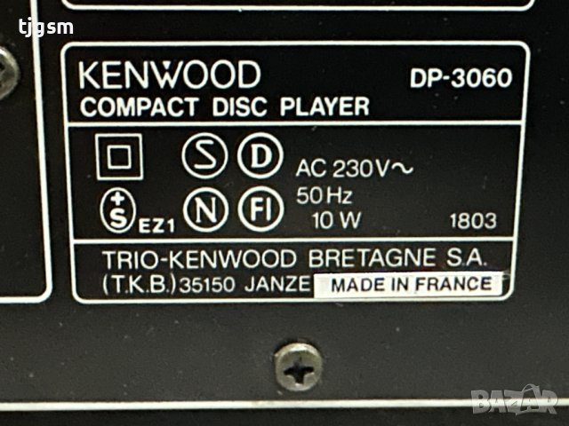Kenwood DP-3060 - CD Player Сиди Плеър, снимка 10 - Декове - 44264879