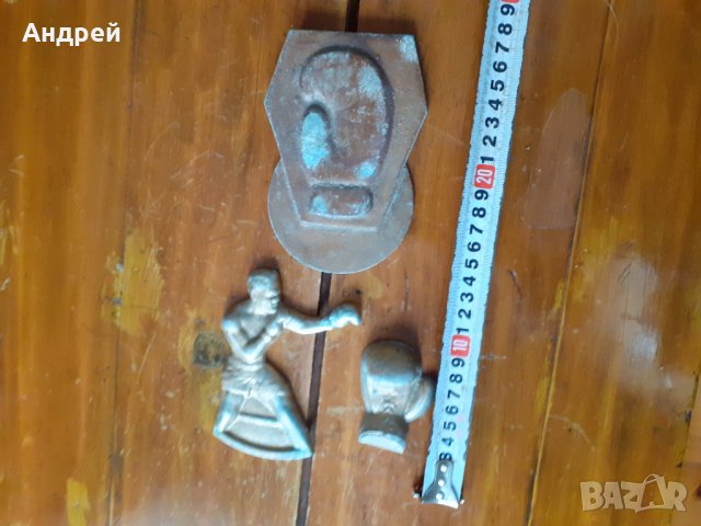 Стари боксови сувенири,Отливки бокс, снимка 5 - Други ценни предмети - 31217066