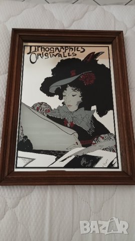 Красиво огледално произведение на изкуството, картина в стил Арт Нуво от Georgies de Feure. , снимка 2 - Други ценни предмети - 42164488