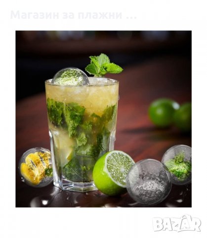 СИЛИКОНОВА ФОРМА ЗА ЛЕДЕНИ КУБЧЕТА ИЛИ ТОПКИ - код  3136, снимка 9 - Форми - 33889700